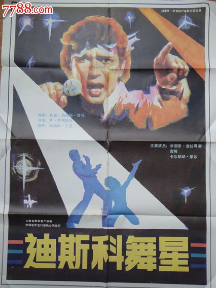学历认证报告书报告编号在哪看
